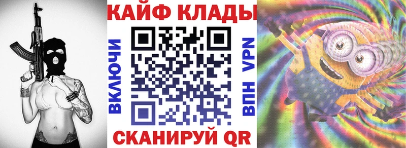Виды наркоты Лабытнанги Марихуана  Alpha PVP  ГАШ 