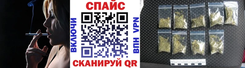 Бутират BDO  Лабытнанги 