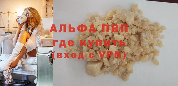 наркотики Баксан