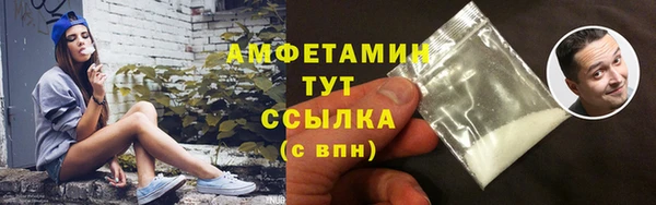наркотики Баксан