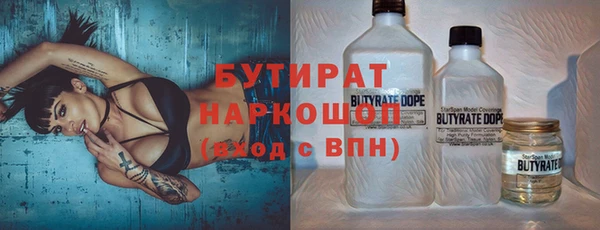 прущий лед Балабаново