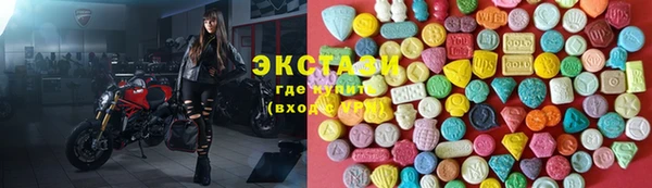 прущий лед Балабаново