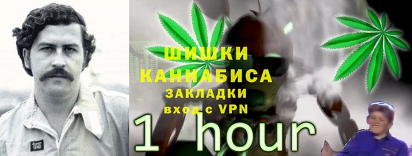 прущий лед Балабаново