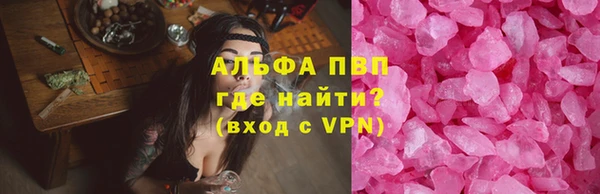 наркотики Баксан