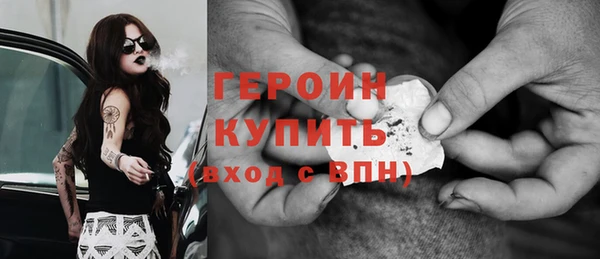наркотики Баксан