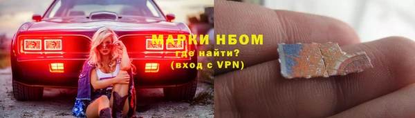 наркотики Баксан
