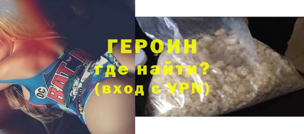 наркотики Баксан