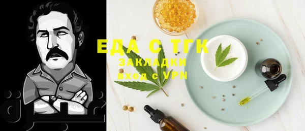 наркотики Баксан