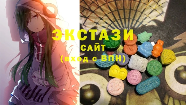 прущий лед Балабаново