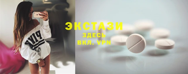наркотики Баксан