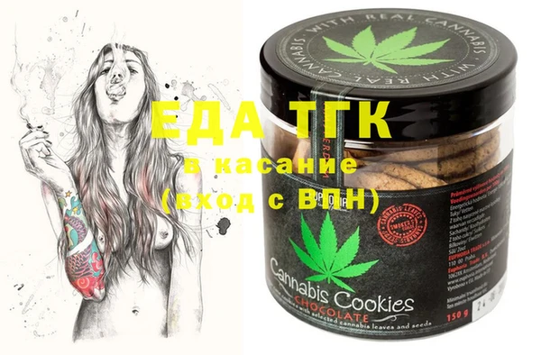 наркотики Баксан