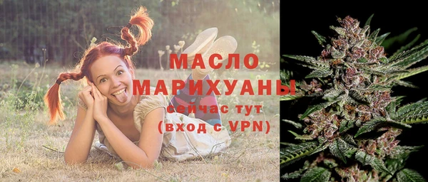 прущий лед Балабаново