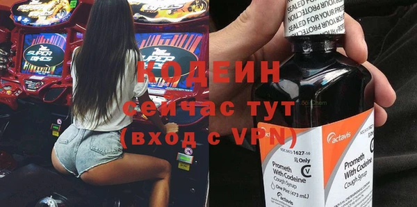прущий лед Балабаново