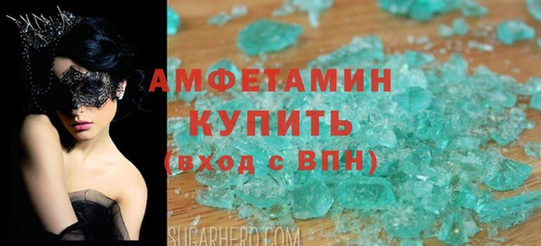 наркотики Баксан