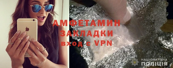 прущий лед Балабаново