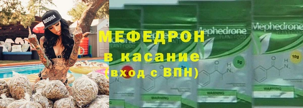 кокаин премиум Балахна