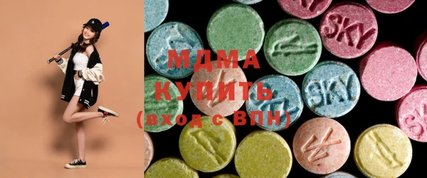 прущий лед Балабаново