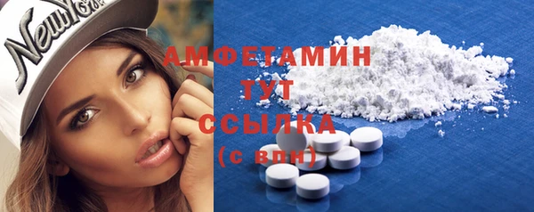 прущий лед Балабаново