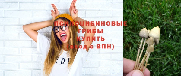 наркотики Баксан