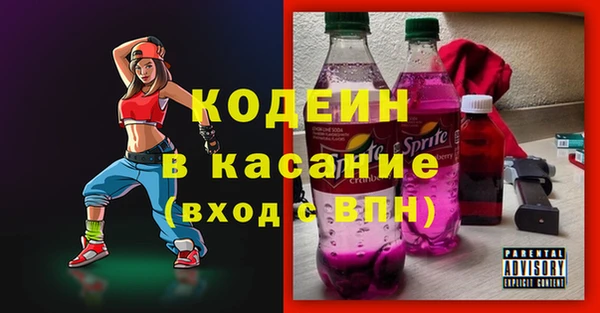 наркотики Баксан