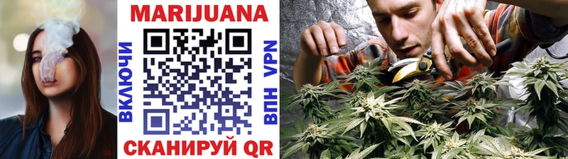 цена наркотик Лабытнанги blacksprut как зайти Марихуана Ganja